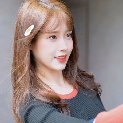 贱女人
