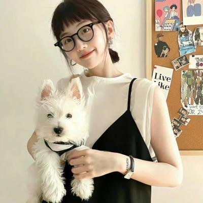 爱上老板的女儿